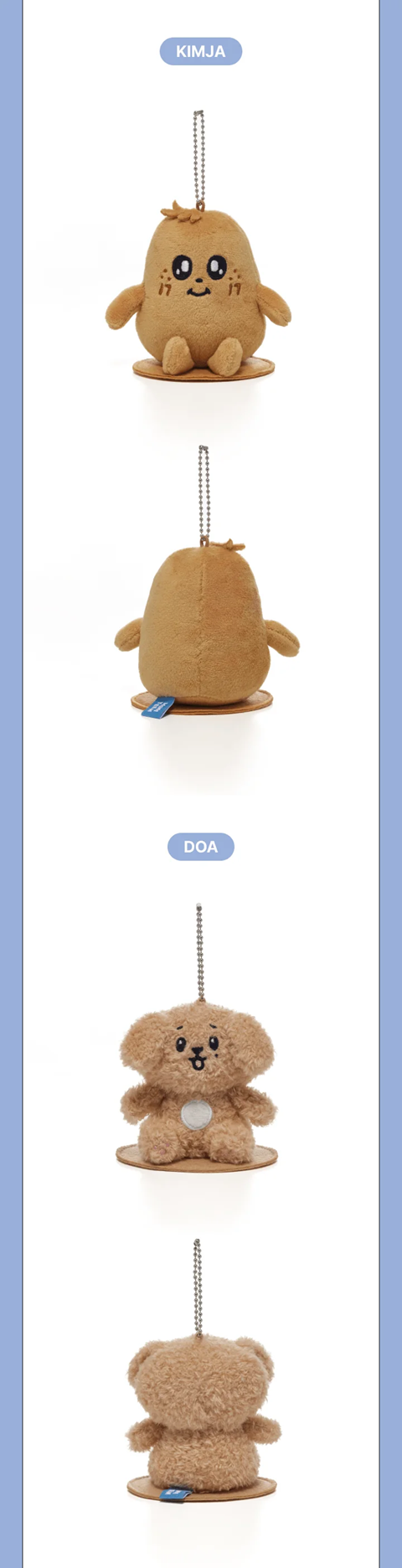 *PREORDER* SEVENTEEN - MINITEEN OFFICIAL MD Magnet Plush Keyring-SQ4465611