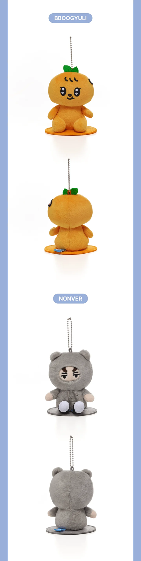 *PREORDER* SEVENTEEN - MINITEEN OFFICIAL MD Magnet Plush Keyring-SQ4465611