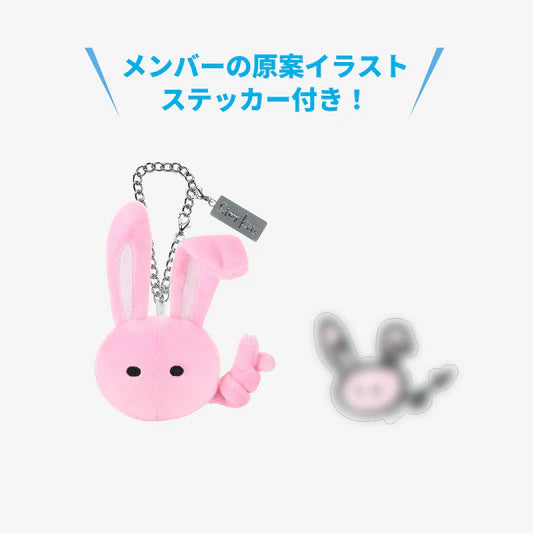 *PREORDER* SKZOO BAG CHARM / Stray Kids『JYP JAPAN POPUP STORE 2025 'Sauna' 』