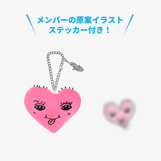 *PREORDER* SKZOO BAG CHARM / Stray Kids『JYP JAPAN POPUP STORE 2025 'Sauna' 』
