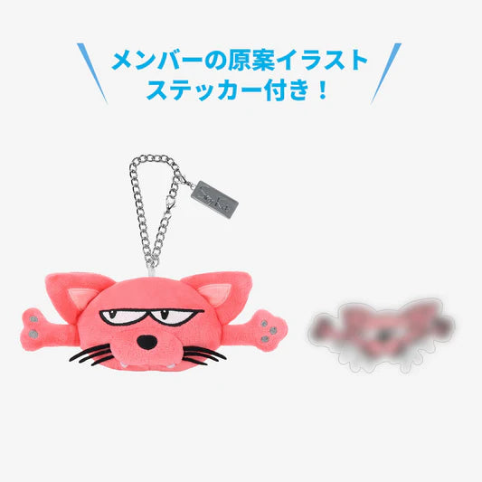 *PREORDER* SKZOO BAG CHARM / Stray Kids『JYP JAPAN POPUP STORE 2025 'Sauna' 』