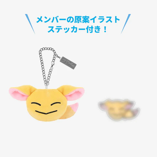*PREORDER* SKZOO BAG CHARM / Stray Kids『JYP JAPAN POPUP STORE 2025 'Sauna' 』