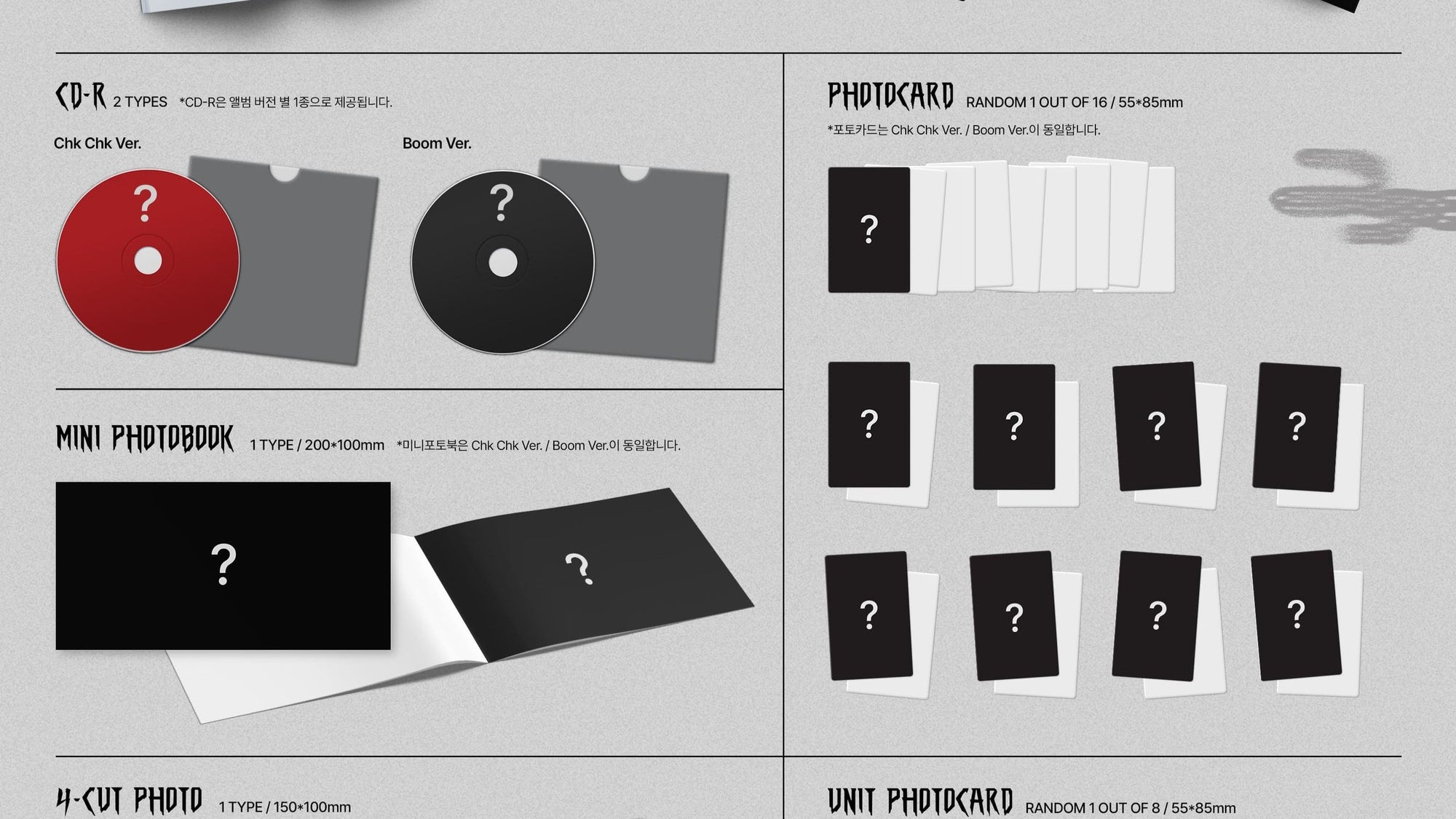 Stray Kids - 9th Mini Album [ATE] (Chk Chk Ver. / Boom Ver.)-SQ9616932