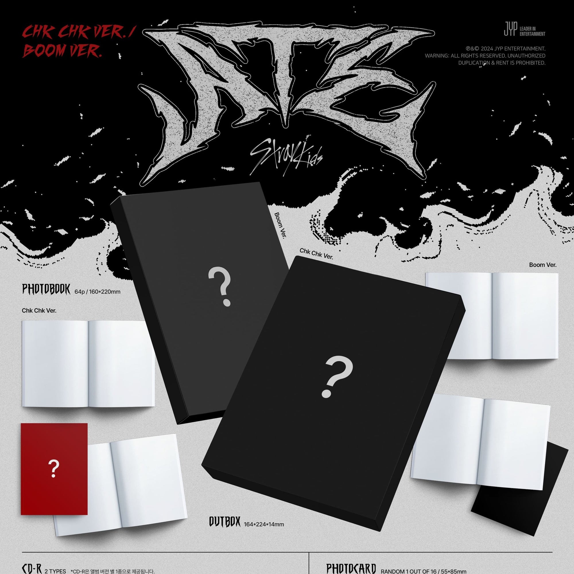 *MAKESTAR 1.0 BENEFIT* STRAY KIDS - ATE - (Chk Chk Ver / Boom Ver)-SQ1260439