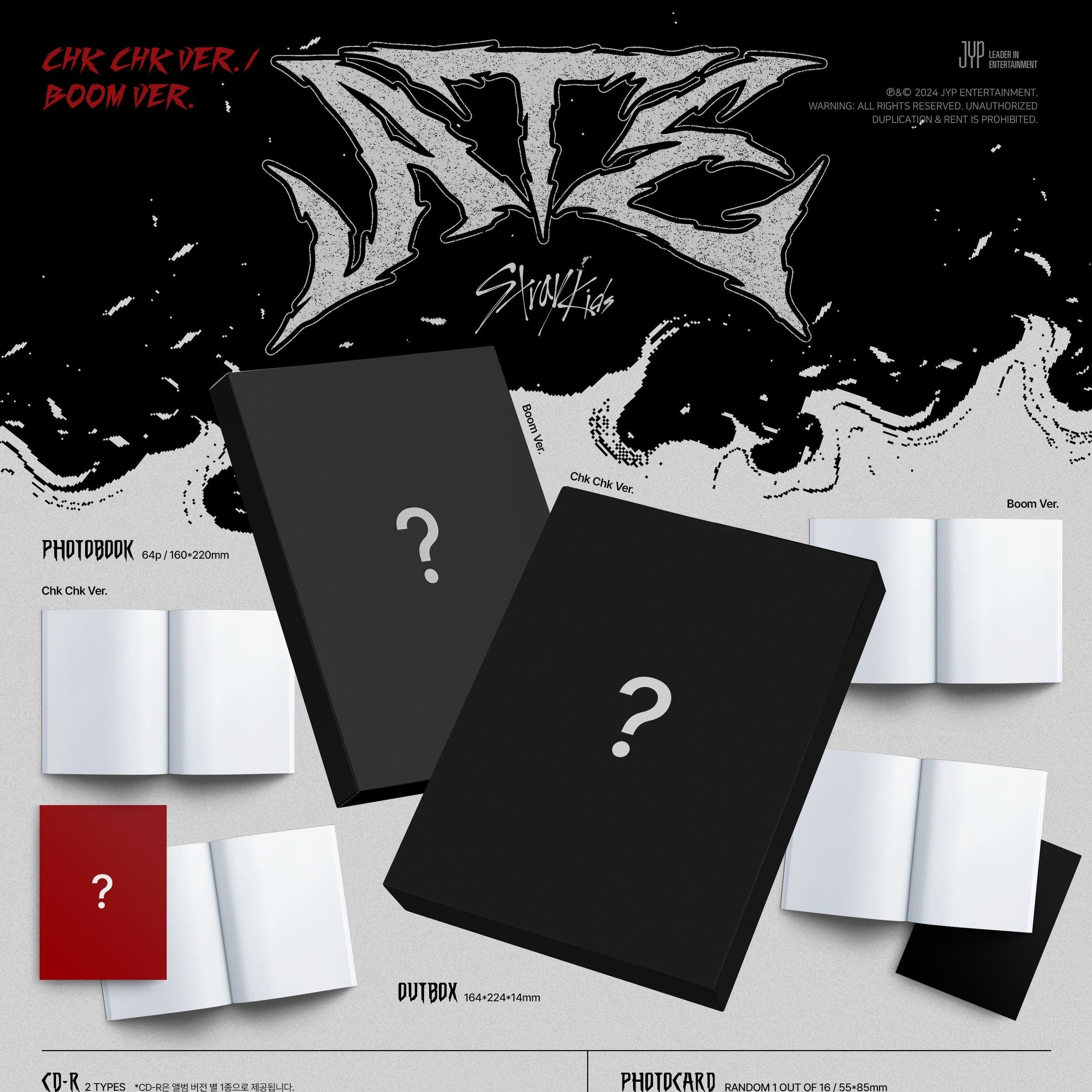 *MAKESTAR 1.0 BENEFIT* STRAY KIDS - ATE - (Chk Chk Ver / Boom Ver)-SQ1260439