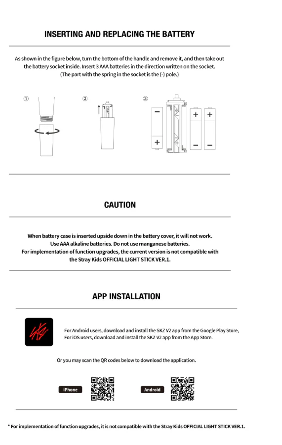 STRAY KIDS - Official Light Stick v 2