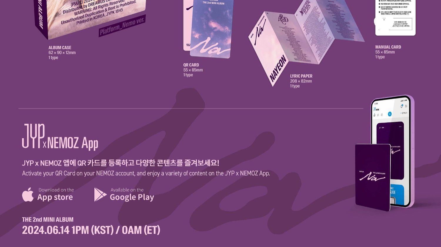 NAYEON (TWICE) - 2nd Mini Album [NA] (Platform_Nemo Ver.)
