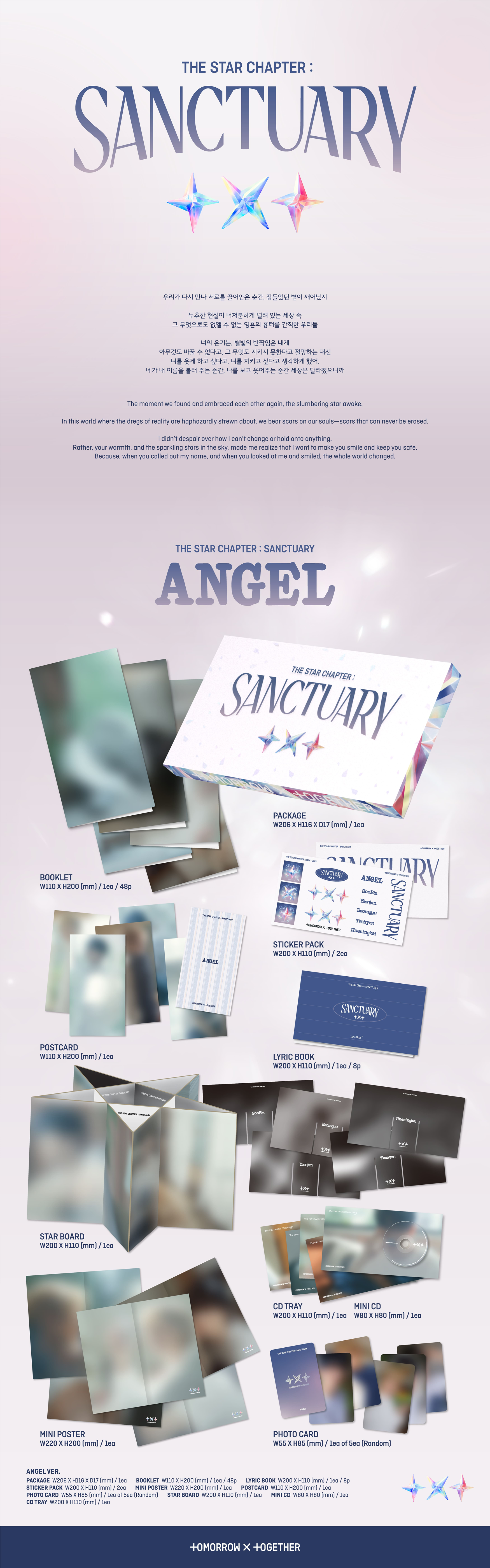 TOMORROW X TOGETHER 7th Mini Album [The Star Chapter : SANCTUARY] (ANGEL Ver.) (Random Ver)-SQ6810033