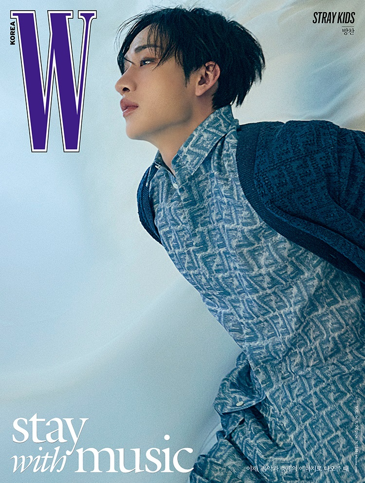 [Magazine] W Korea Vol. 6 2024 (Cover : Stray Kids)-SQ2815457