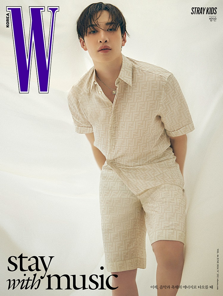 [Magazine] W Korea Vol. 6 2024 (Cover : Stray Kids)-SQ2815457