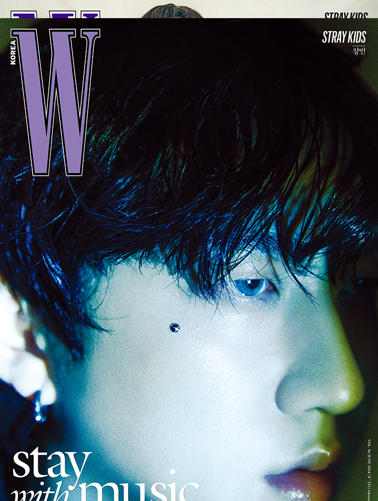 [Magazine] W Korea Vol. 6 2024 (Cover : Stray Kids)-SQ2815457