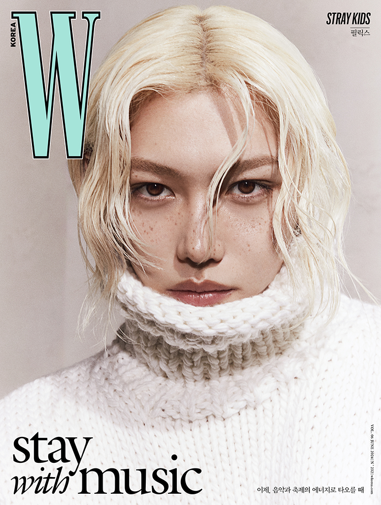 [Magazine] W Korea Vol. 6 2024 (Cover : Stray Kids)-SQ2815457