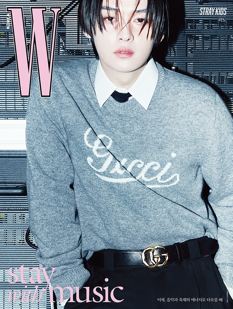 [Magazine] W Korea Vol. 6 2024 (Cover : Stray Kids)-SQ2815457