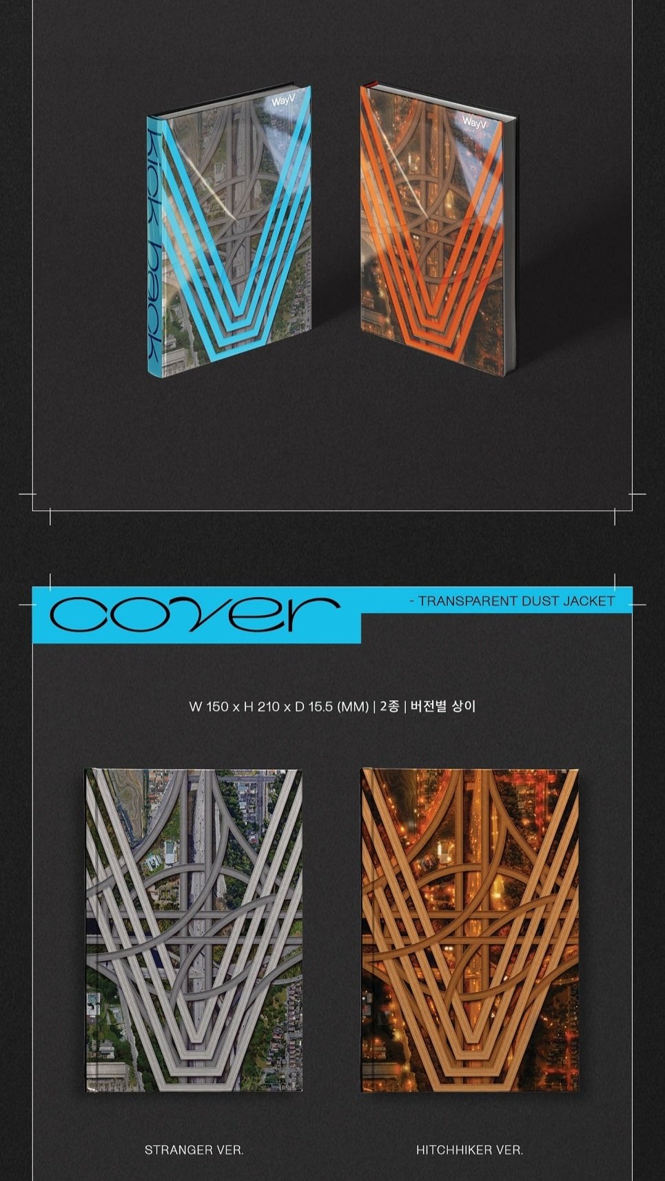 WayV - 3rd Mini Album [Kick Back]-SQ3085714