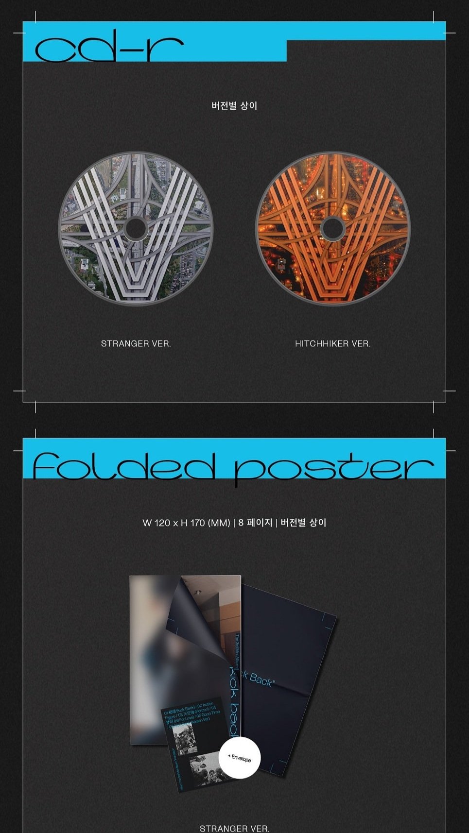 WayV - 3rd Mini Album [Kick Back]-SQ3085714