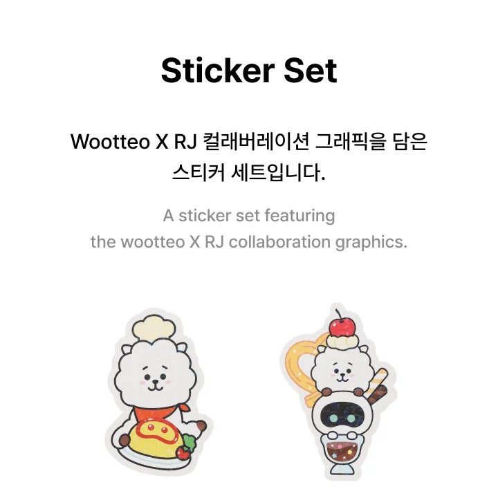 BTS - WOOTTEO X RJ COLLABORATION OFFICIAL MD STICKER SET